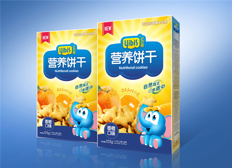 成都包裝設(shè)計(jì)公司做過(guò)的創(chuàng)意餅干食品包裝設(shè)計(jì)案例賞析,品牌之路!