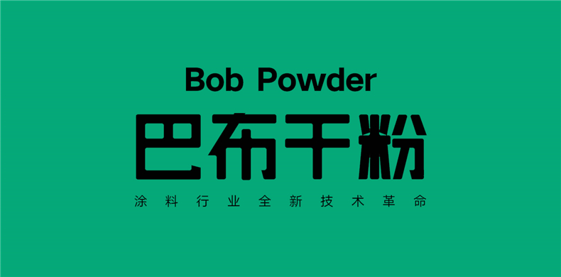 如何做好產品包裝設計 了解包裝設計的流程！