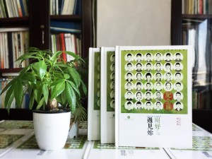 小學(xué)畢業(yè)紀(jì)念冊(cè)照片書設(shè)計(jì)-畢業(yè)留戀相冊(cè)同學(xué)錄定制老師寄語(yǔ)怎么寫