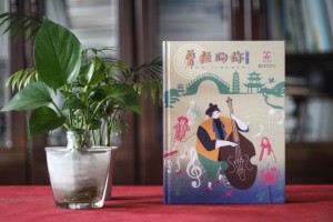 驚艷~畢業(yè)相冊制作案例-網(wǎng)上那些畢業(yè)紀(jì)念冊設(shè)計(jì)模板簡直弱爆了！