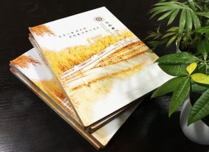 怎么做一本大學(xué)畢業(yè)紀(jì)念冊(cè),能把全院同學(xué)都展示出來(lái)-大學(xué)同學(xué)錄