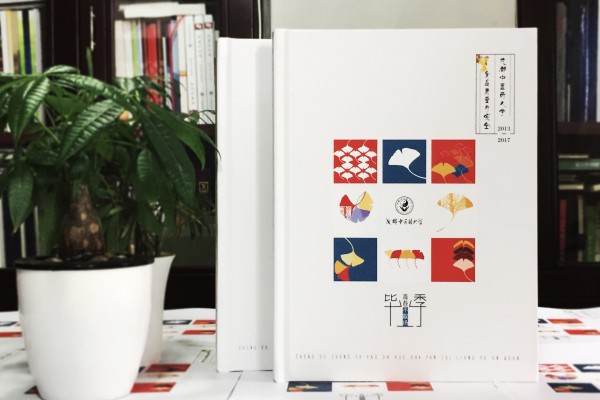 大學(xué)畢業(yè)紀(jì)念相冊設(shè)計(jì)定制-記錄大學(xué)生活的影集留念冊-超好看的！