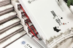 學(xué)院統(tǒng)一制作畢業(yè)同學(xué)錄,班級紀(jì)念相冊怎么設(shè)計(jì)