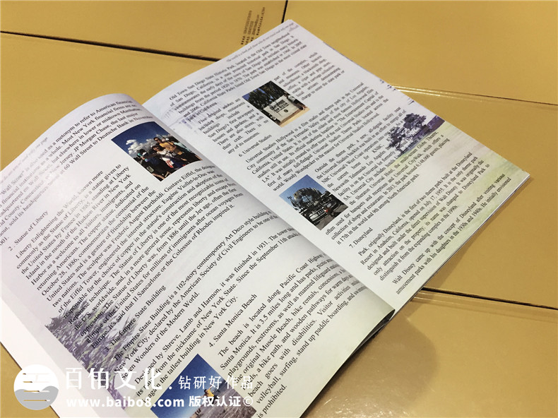 成都旅游紀(jì)念冊設(shè)計制作-七中萬達(dá)初二美國之行