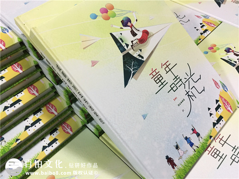 小學六年級畢業(yè)紀念相冊怎么做的,看完恍然大悟