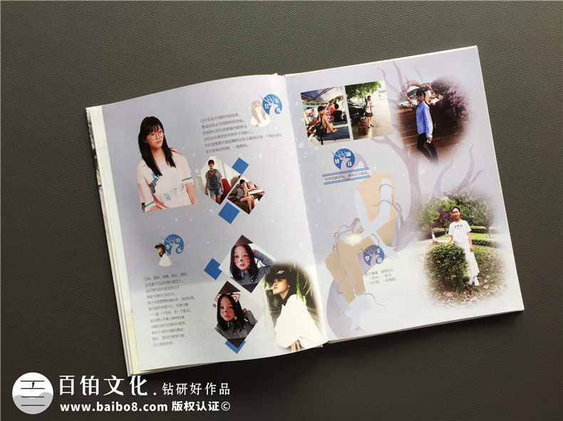 同學(xué)畢業(yè)紀(jì)念冊(cè)設(shè)計(jì) 注重紀(jì)念冊(cè)設(shè)計(jì)方案 提升紀(jì)念冊(cè)設(shè)計(jì)水平第4張-宣傳畫(huà)冊(cè),紀(jì)念冊(cè)設(shè)計(jì)制作-價(jià)格費(fèi)用,文案模板,印刷裝訂,尺寸大小