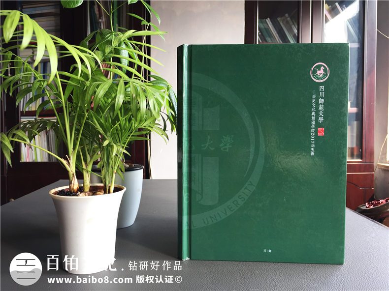大學同學畢業(yè)紀念冊制作 要怎么添加真實情感？進行紀念冊創(chuàng)意設計