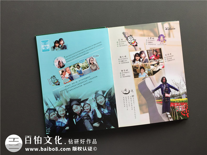 大學同學畢業(yè)紀念冊制作 要怎么添加真實情感？進行紀念冊創(chuàng)意設計