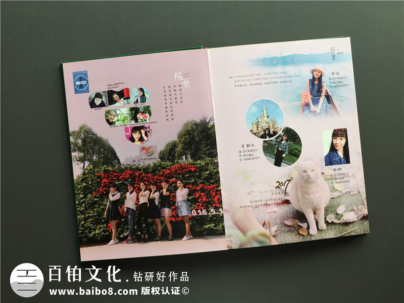 大學同學畢業(yè)紀念冊制作 要怎么添加真實情感？進行紀念冊創(chuàng)意設計