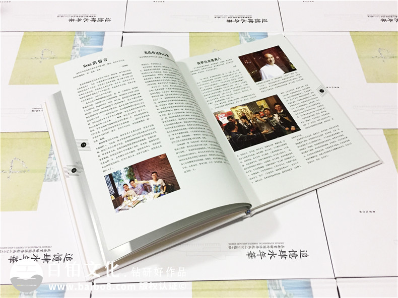 高中畢業(yè)相冊-同學(xué)錄制作-成都實(shí)驗(yàn)外國語學(xué)校