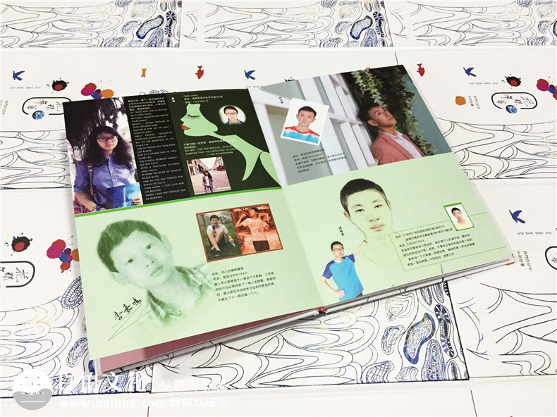 樹德中學(xué)2017屆畢業(yè)紀(jì)念冊(cè)制作-畢業(yè)相冊(cè)定制