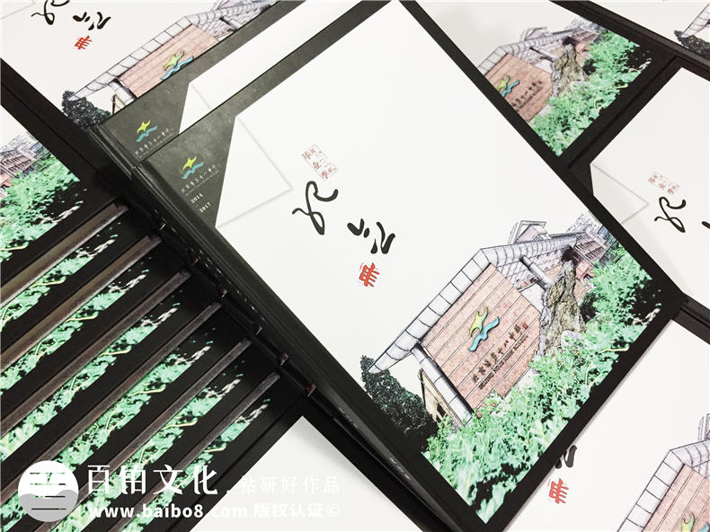 看班級同學紀念冊寄語帶給我的同學紀念冊感言第1張-宣傳畫冊,紀念冊設計制作-價格費用,文案模板,印刷裝訂,尺寸大小