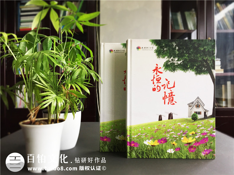 畢業(yè)寄語怎么寫 畢業(yè)留言寫什么好第1張-宣傳畫冊,紀念冊設(shè)計制作-價格費用,文案模板,印刷裝訂,尺寸大小
