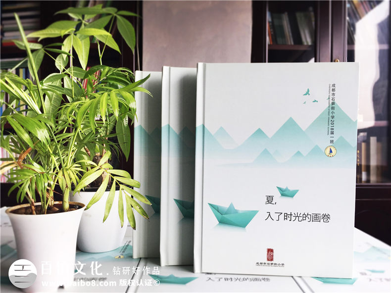 同學(xué)班級紀(jì)念冊制作技巧 看班級紀(jì)念冊設(shè)計內(nèi)容有哪些？