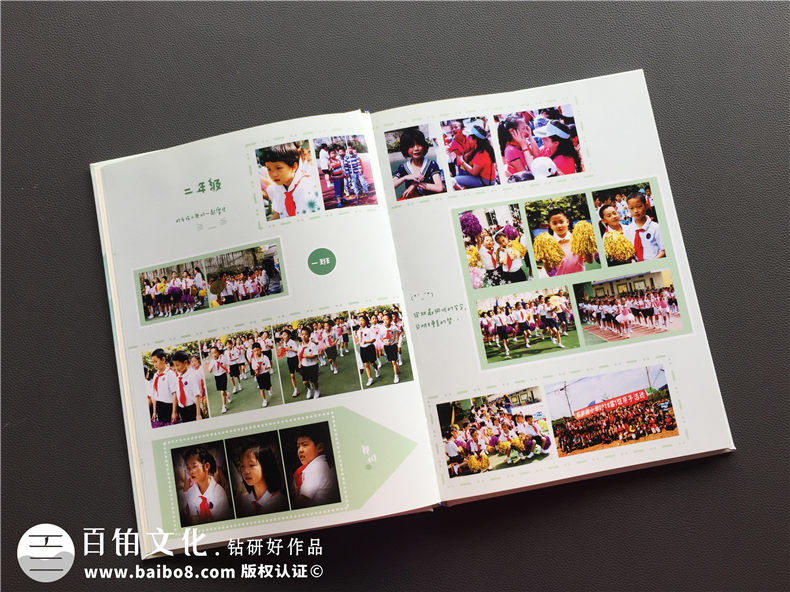 同學(xué)班級紀(jì)念冊制作技巧 看班級紀(jì)念冊設(shè)計內(nèi)容有哪些？