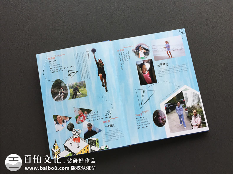 紀(jì)念冊(cè)設(shè)計(jì)與制作的常見(jiàn)問(wèn)題 新手制作紀(jì)念冊(cè)的問(wèn)題和疑問(wèn)