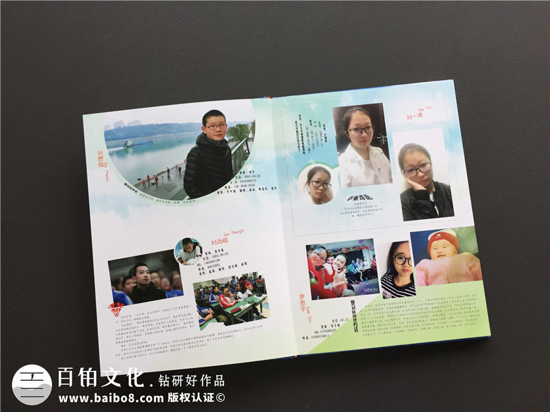 紀(jì)念冊(cè)設(shè)計(jì)與制作的常見(jiàn)問(wèn)題 新手制作紀(jì)念冊(cè)的問(wèn)題和疑問(wèn)