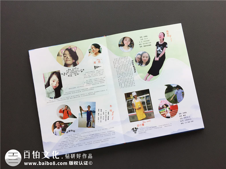 紀(jì)念冊(cè)設(shè)計(jì)與制作的常見(jiàn)問(wèn)題 新手制作紀(jì)念冊(cè)的問(wèn)題和疑問(wèn)