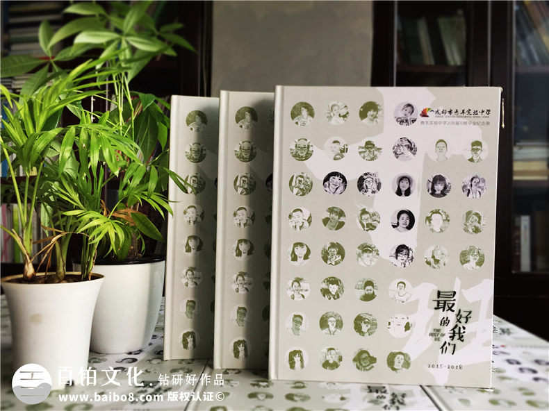 畢業(yè)同學(xué)錄怎么制作 同學(xué)錄怎么設(shè)計(jì)有創(chuàng)意