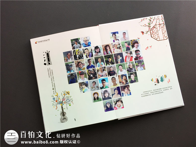 ?同學(xué)紀(jì)念冊制作完整流程-分享畢業(yè)紀(jì)念冊設(shè)計(jì)那些事第7張-宣傳畫冊,紀(jì)念冊設(shè)計(jì)制作-價格費(fèi)用,文案模板,印刷裝訂,尺寸大小