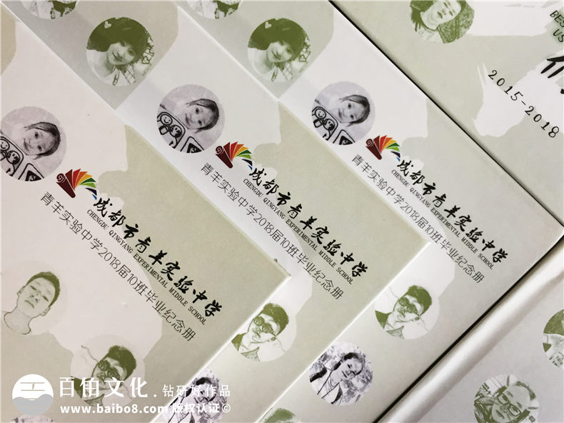 同學(xué)畢業(yè)紀(jì)念冊(cè)定制-新手如何制作班級(jí)同學(xué)紀(jì)念冊(cè)第2張-宣傳畫(huà)冊(cè),紀(jì)念冊(cè)設(shè)計(jì)制作-價(jià)格費(fèi)用,文案模板,印刷裝訂,尺寸大小