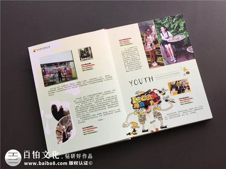 去哪個(gè)紀(jì)念冊(cè)設(shè)計(jì)公司好 鉆研好作品的紀(jì)念冊(cè)設(shè)計(jì)服務(wù) 還不是選擇嗎？第2張-宣傳畫(huà)冊(cè),紀(jì)念冊(cè)設(shè)計(jì)制作-價(jià)格費(fèi)用,文案模板,印刷裝訂,尺寸大小