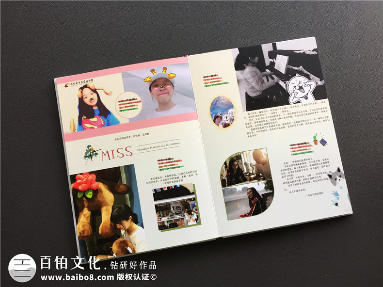 畢業(yè)同學(xué)錄怎么制作 同學(xué)錄怎么設(shè)計(jì)有創(chuàng)意