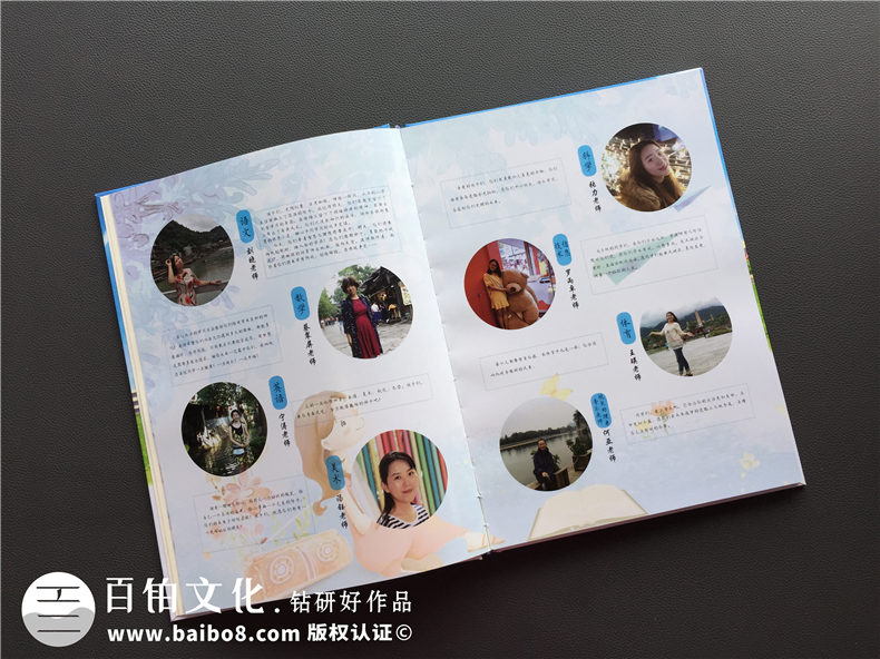 紀(jì)念畫冊(cè)設(shè)計(jì)在內(nèi)頁(yè)樣式-紀(jì)念冊(cè)版式應(yīng)該是什么樣的第2張-宣傳畫冊(cè),紀(jì)念冊(cè)設(shè)計(jì)制作-價(jià)格費(fèi)用,文案模板,印刷裝訂,尺寸大小