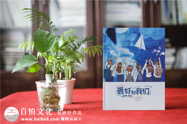 畢業(yè)紀(jì)念冊設(shè)計(jì)的注意問題 制作細(xì)節(jié)技巧有哪些