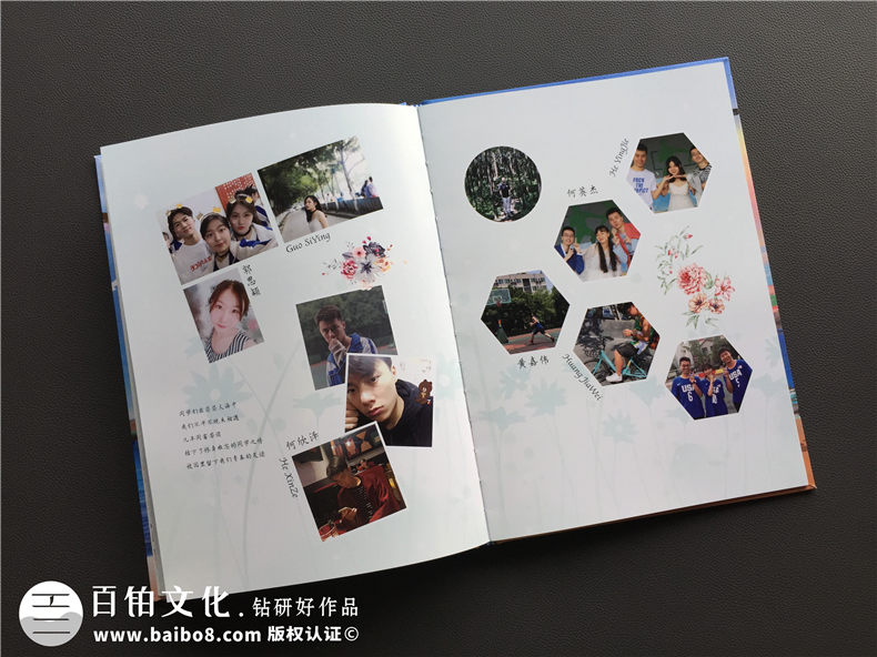 怎么完成畢業(yè)相冊制作 面對同學畢業(yè)別離的紀念冊制作該怎么辦？