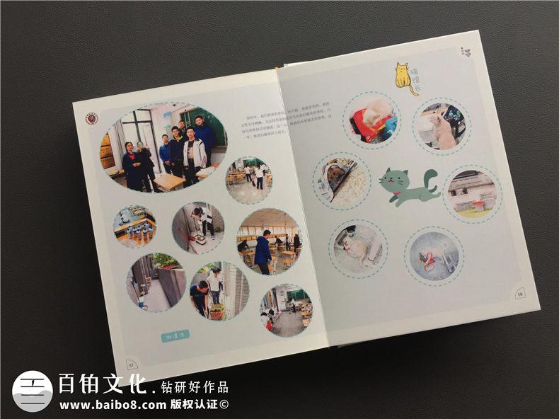 畢業(yè)紀(jì)念冊(cè)封面的重要性,有新意的大學(xué)畢業(yè)紀(jì)念品-成都樹(shù)德中學(xué)