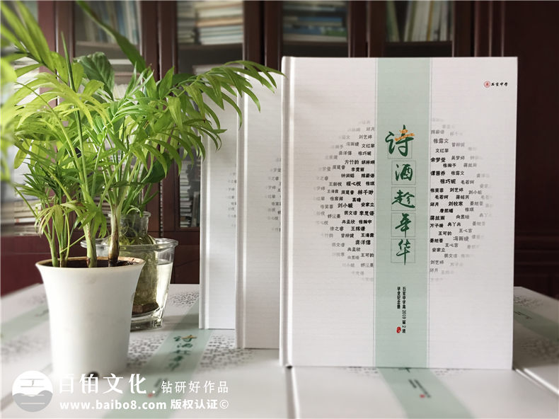 畢業(yè)紀(jì)念冊設(shè)計(jì)內(nèi)容有什么