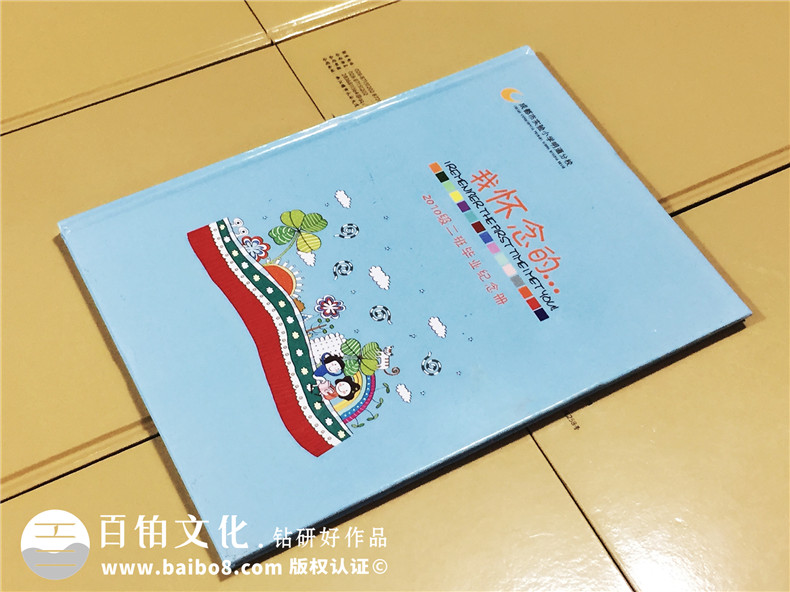 小學(xué)班級(jí)畢業(yè)紀(jì)念冊(cè)定制-六年級(jí)的班級(jí)同學(xué)錄