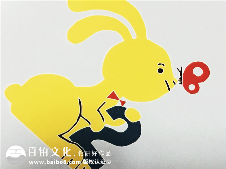 小學(xué)班級(jí)畢業(yè)紀(jì)念冊(cè)定制-六年級(jí)的班級(jí)同學(xué)錄