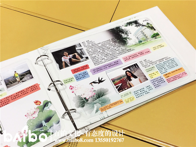 永恒的紀(jì)念就是制作一本畢業(yè)紀(jì)念冊(cè) 才是對(duì)大學(xué)青春歲月的最好記錄！第3張-宣傳畫冊(cè),紀(jì)念冊(cè)設(shè)計(jì)制作-價(jià)格費(fèi)用,文案模板,印刷裝訂,尺寸大小