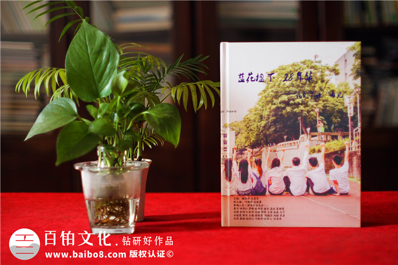 畢業(yè)季制作同學(xué)畢業(yè)紀(jì)念冊該怎么辦 我該怎么制作畢業(yè)紀(jì)念冊？