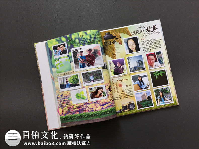 畢業(yè)季制作同學(xué)畢業(yè)紀(jì)念冊該怎么辦 我該怎么制作畢業(yè)紀(jì)念冊？