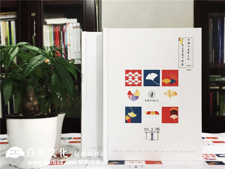 大學(xué)畢業(yè)紀(jì)念相冊設(shè)計(jì)定制-記錄大學(xué)生活的影集留念冊-超好看的！