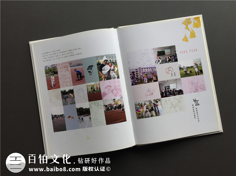 大學(xué)畢業(yè)紀(jì)念相冊設(shè)計(jì)定制-記錄大學(xué)生活的影集留念冊-超好看的！
