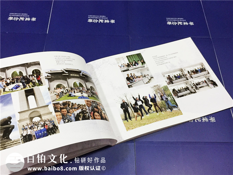 簡潔穩(wěn)重的研究生畢業(yè)紀(jì)念冊設(shè)計(jì)風(fēng)格,不負(fù)勇往-西南財(cái)大金融學(xué)院