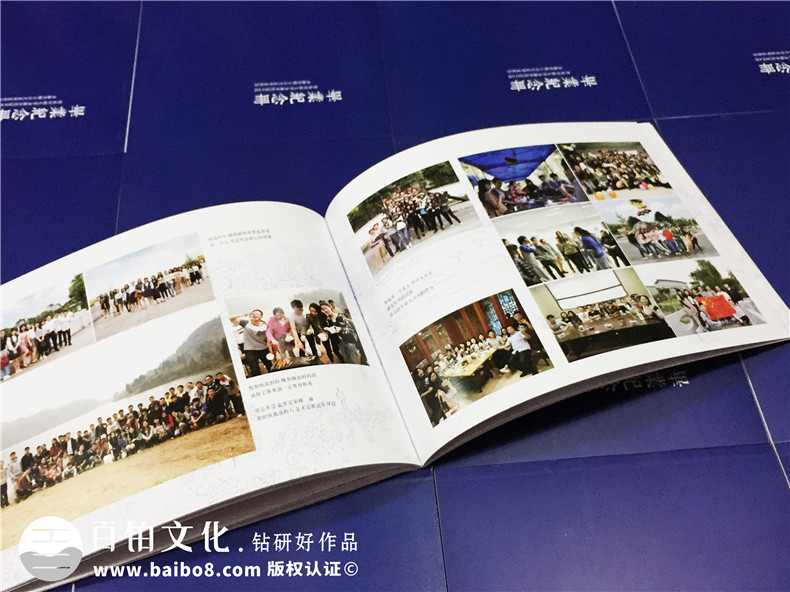 簡潔穩(wěn)重的研究生畢業(yè)紀(jì)念冊設(shè)計(jì)風(fēng)格,不負(fù)勇往-西南財(cái)大金融學(xué)院