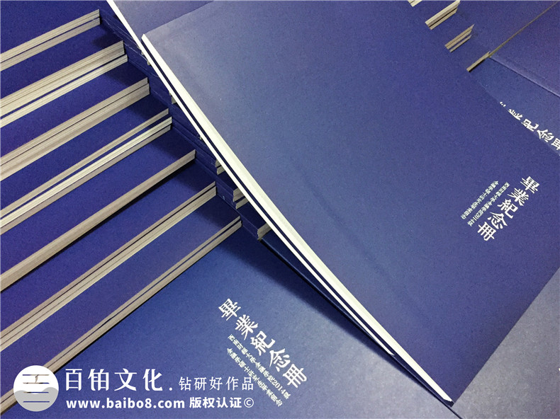 簡潔穩(wěn)重的研究生畢業(yè)紀(jì)念冊設(shè)計(jì)風(fēng)格,不負(fù)勇往-西南財(cái)大金融學(xué)院