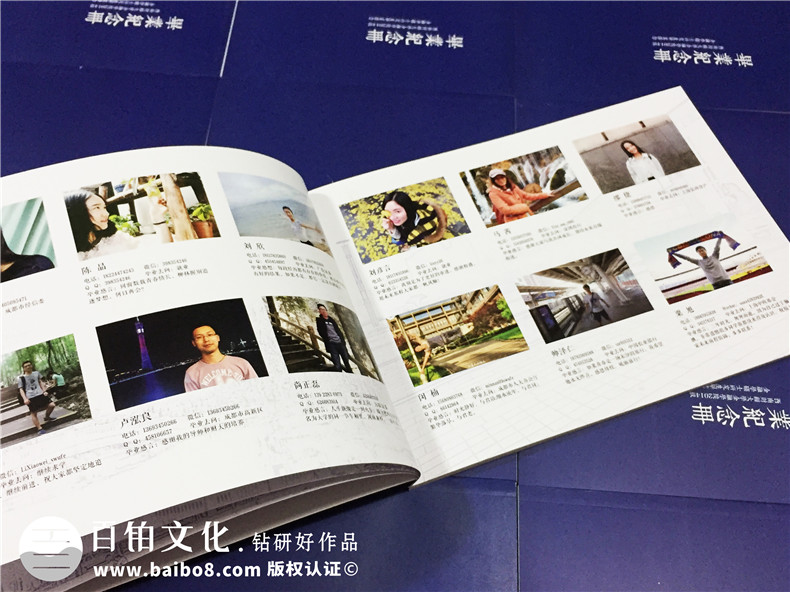 簡潔穩(wěn)重的研究生畢業(yè)紀(jì)念冊設(shè)計(jì)風(fēng)格,不負(fù)勇往-西南財(cái)大金融學(xué)院