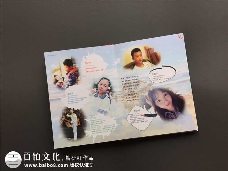 初中畢業(yè)相冊(cè)制作 專業(yè)制作好初中同學(xué)畢業(yè)相冊(cè)的意義第4張-宣傳畫冊(cè),紀(jì)念冊(cè)設(shè)計(jì)制作-價(jià)格費(fèi)用,文案模板,印刷裝訂,尺寸大小