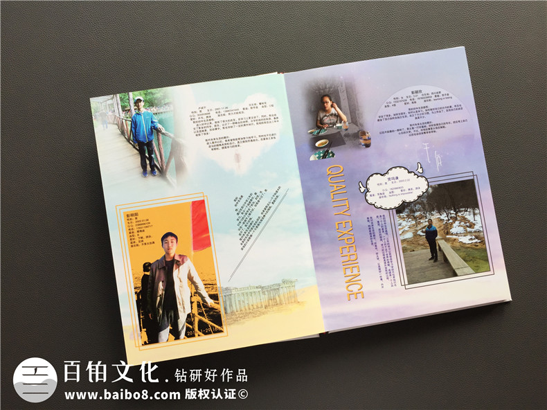 畢業(yè)紀(jì)念冊(cè)設(shè)計(jì)的文案寫作 紀(jì)念冊(cè)卷首語、卷尾語怎么寫？第7張-宣傳畫冊(cè),紀(jì)念冊(cè)設(shè)計(jì)制作-價(jià)格費(fèi)用,文案模板,印刷裝訂,尺寸大小