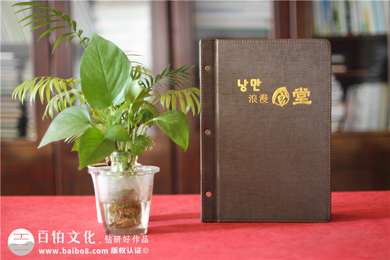 專業(yè)菜譜菜單制作 餐廳菜譜制作材質(zhì)的講究！