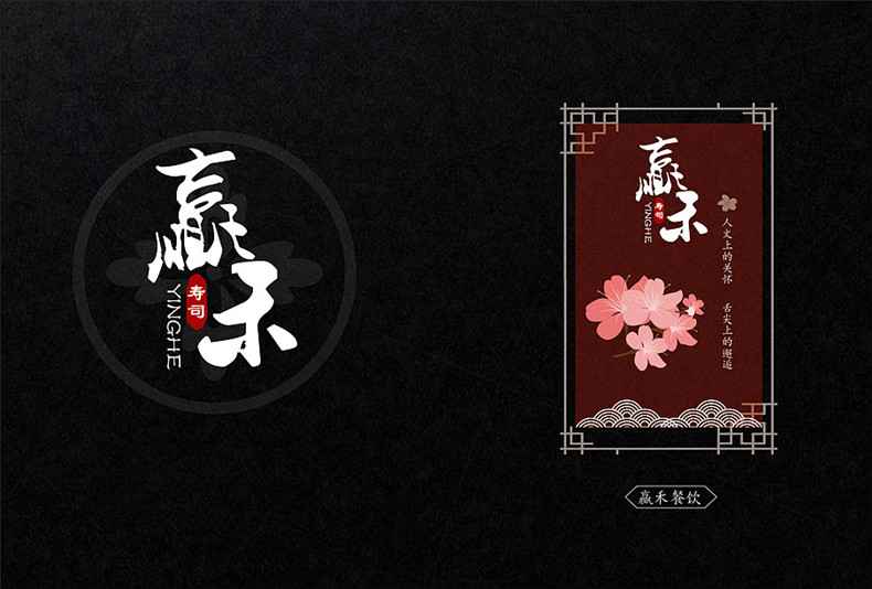 成都菜譜制作公司的專業(yè)態(tài)度和制作方法分享！