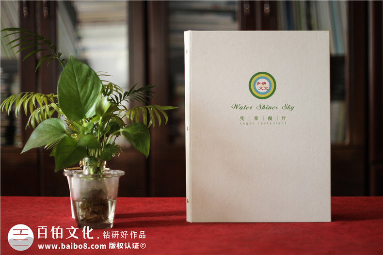 酒店菜譜設計-菜譜的內(nèi)頁怎么設計