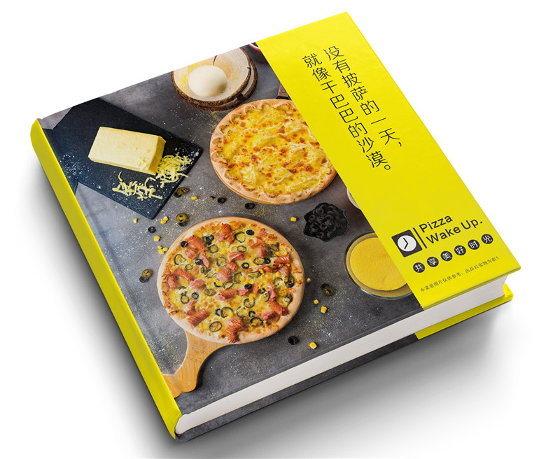 優(yōu)秀的菜譜菜單設(shè)計和制作的要點