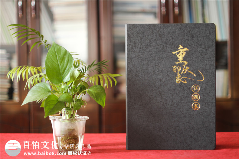 餐飲店鋪菜譜制作 看制作菜譜時(shí)有哪些點(diǎn)需要注意？